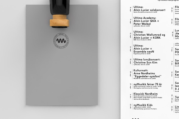 Non Format: nyMusikk / on Design Work Life #logo #design #graphic #identity