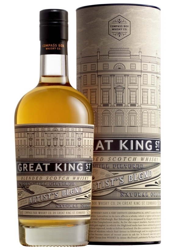 The Artist's Blend #packaging #design #scotch
