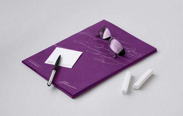 Школлеги (Shkollegi) by Pavel Emelyanov #identity