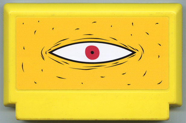 Night of the Living Cartridge Mateusz Czech #color #eyeball