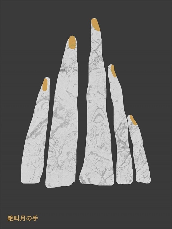 Danny Jones #poster