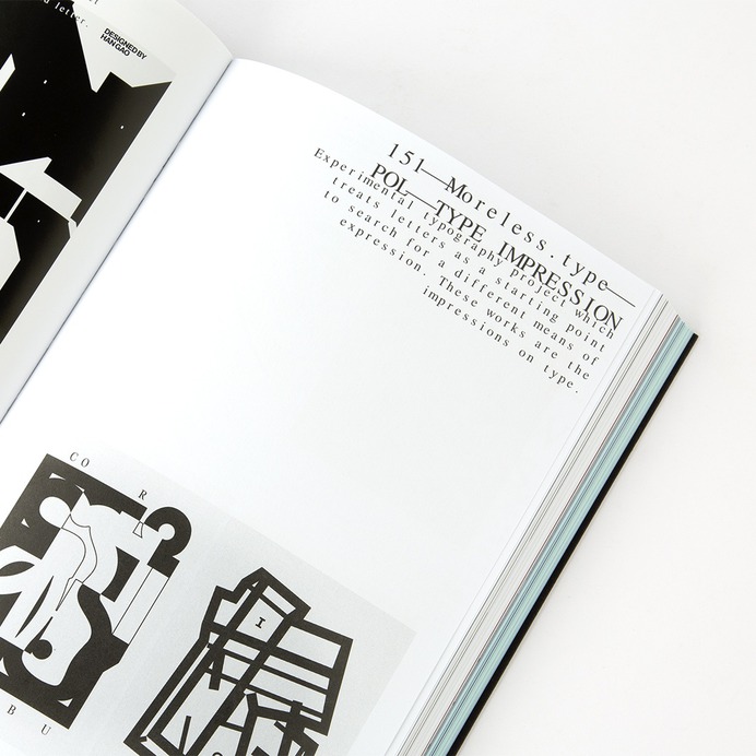 With Slanted Magazine #40—Experimental Type we open eight doors, each one offering a glimpse into spaces that were explored by pushing conventions, limitations, and thoughts to the next level. We all know though, that the game is never over. The discovery of new areas, technologies, and thoughts are a constant source of inspiration, research, and experimen­tation for those that follow.