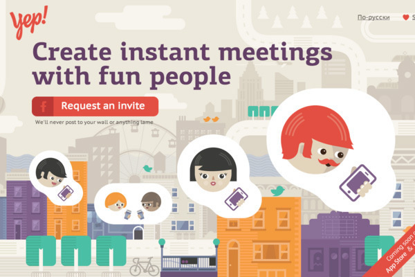 Web Design Inspiration #35