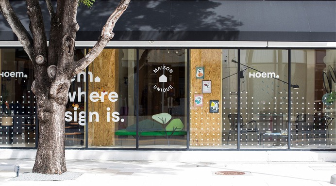 Hoem - Mindsparkle Mag MamboMambo designed the branding for Hoem – an eclectic European furniture store based in Miami. #logo #packaging #identity #branding #design #color #photography #graphic #design #gallery #blog #project #mindsparkle #mag #beautiful #portfolio #designer
