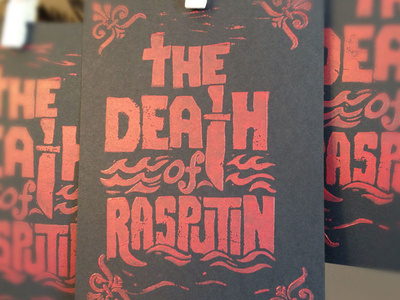 The Death Rasputin - Block Print #lockup