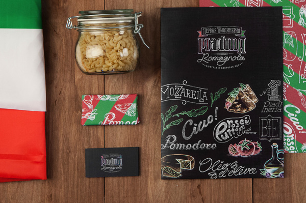 Piadina Romagnola, #packaging #lettering #branding