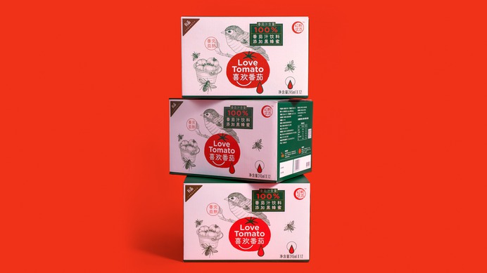 喜欢番茄