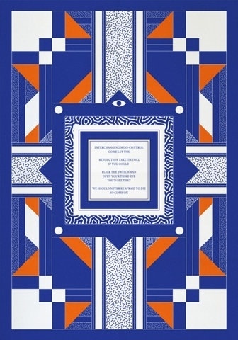 FFFFOUND! | ultrazapping #cover