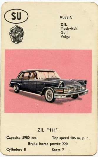 All sizes | Zil 111 | Flickr - Photo Sharing! #60s #card #top #playing #illustration #trumps #car