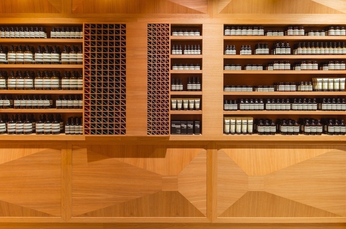 Aesop Homansbyen