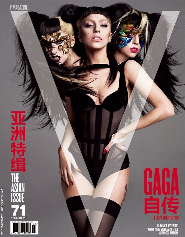 MagSpreads Magazine Design and Editorial Inspiration: V Magazine: Chinese edition #magazine