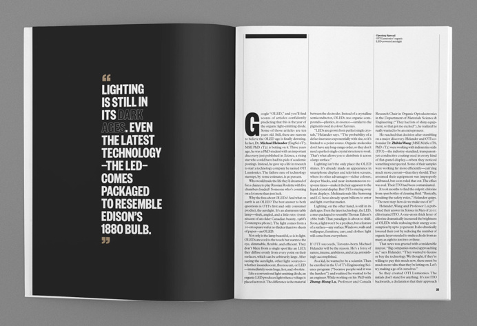 #grid #layout #type