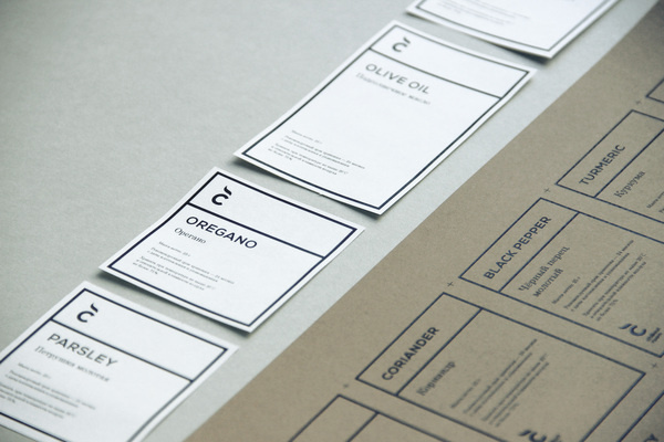 Chulan #branding #design #graphic #identity #stationery
