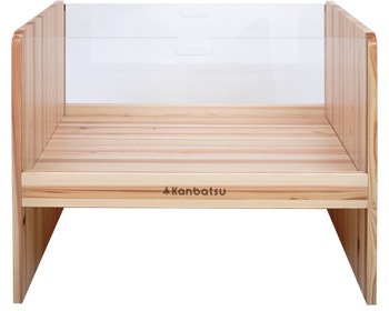 Kanbatsu #interior #cage #funiture #lucid
