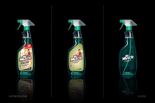 All sizes | 09 | Flickr - Photo Sharing! #packaging #brand #reduction #minimal