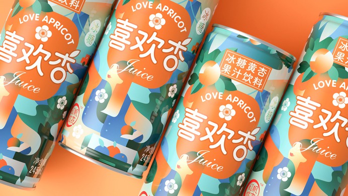 喜欢杏