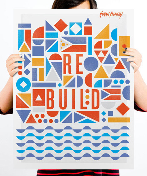 Help Ink Haiyan relief prints via #grainedit