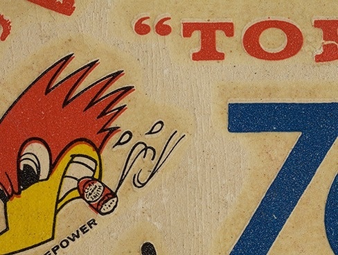 Delicious Industries: Displacement - new work by Mark Havens #type #retro #logo