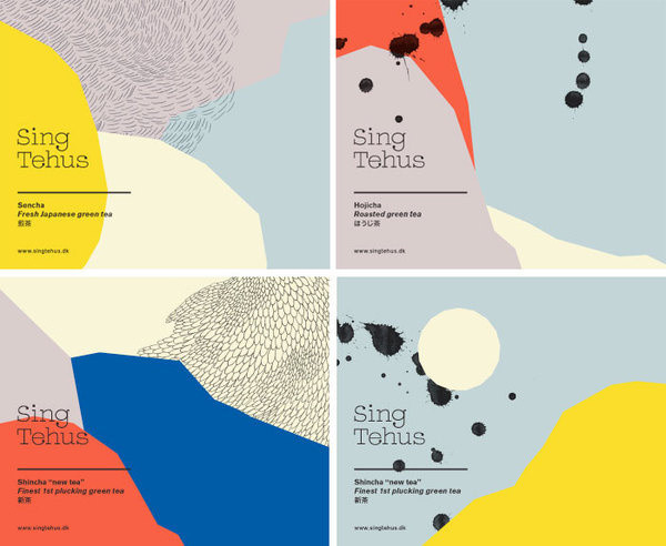04_16_13_singtehus_3.jpg #packaging