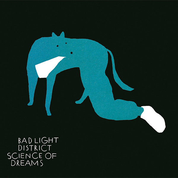 Bad Light District: Science Of Dreams (Urszula Palusińska) #cover #print #cd #music