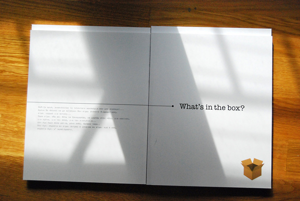 What's in the box?-The Book #in #whats #box #the