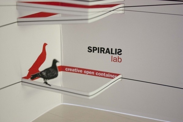 Spiralis lab Creative open container #3d #popup #pop up #poster