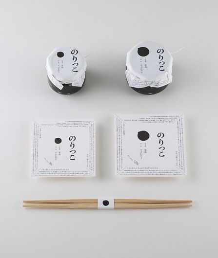 のりっこ Norikko - Daikoku Design Institute #print #japanese #design #typography