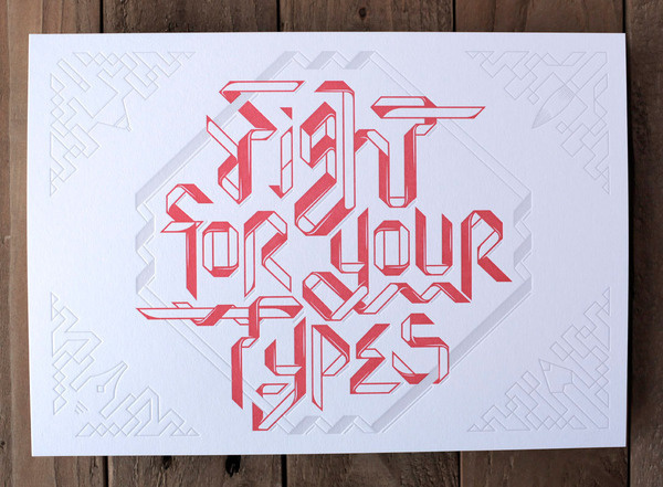 Image of Fight for your types Baimu #tipography