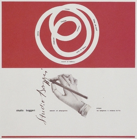 Max Huber, Studio Boggeri, Huber and Boggeri, 1940 #max #huber #design #graphic #poster #1940