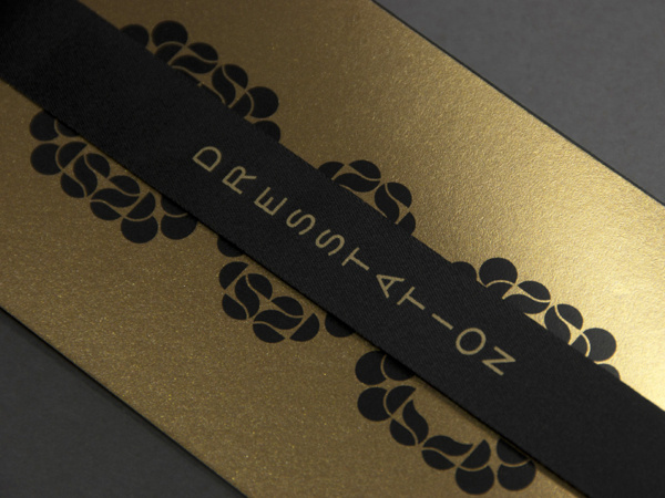 Dresstation Luanda Brand ID on Behance #fashion #store