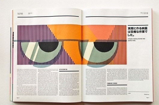 Gridness #typography #print #illustration