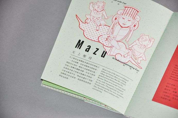 SWORN on Behance