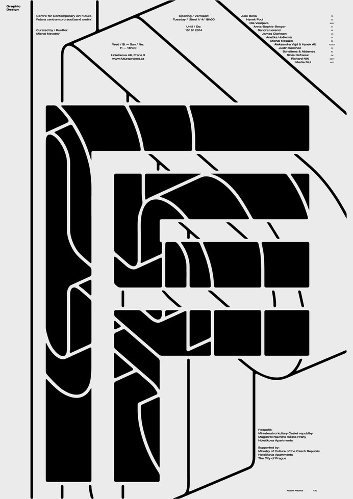 The-book-design #print #poster