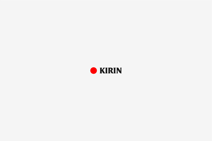 Kirin beer concept on Behance