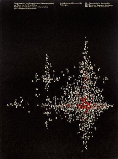 Cover from 1960 issue 12 #poster