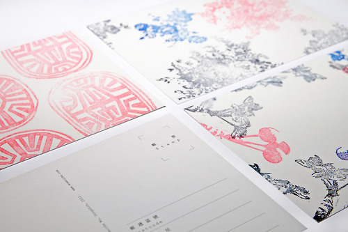 xe6x89x8bxe4xbdx9cxe6x98x8exe4xbfxa1xe7x89x87Hand-made Postcardsnxe5x9cxb0xe6x96xb9xe8xa9x #stamp #design #graphic #postcard #taiwan