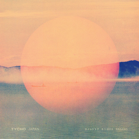 tycho taico 450 #music #tycho #design