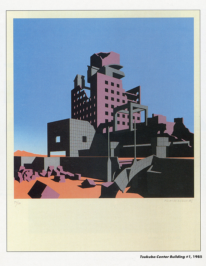Arata Isozaki. Arts and Architecture 1985