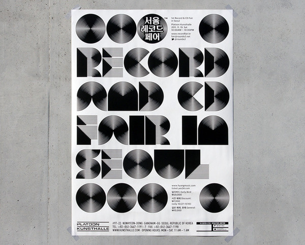 studio fnt #poster