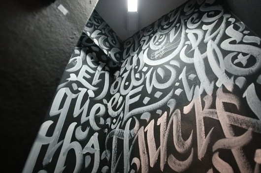stigma lab | Flickr - Photo Sharing! #calligraphy #greg #papagrigoriou #brush