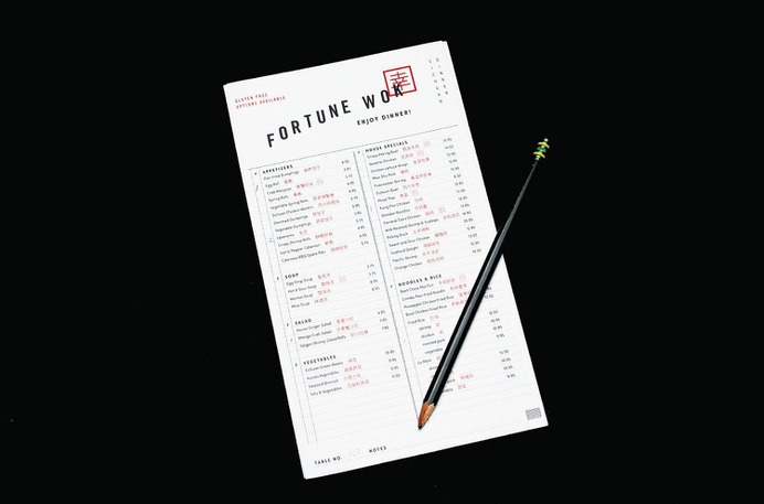 Fortune Wok Identity - Mindsparkle Mag The University of Kansas designed the brand refresh for Fortune Wok. Since 2001, Fortune Wok has been proudly serving the Kansas City area with unbeatable Chinese food. #logo #packaging #identity #branding #design #color #photography #graphic #design #gallery #blog #project #mindsparkle #mag #beautiful #portfolio #designer