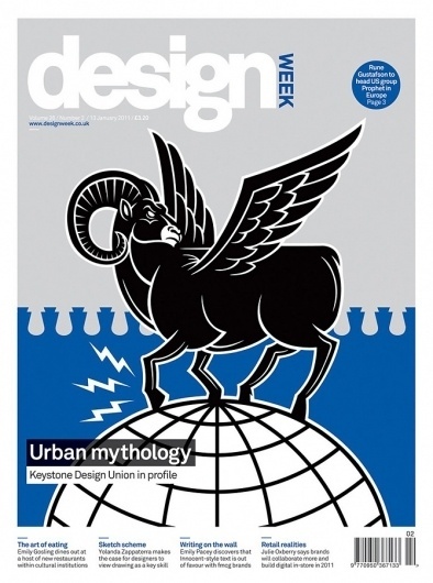 ***ZACH SHUTA 2011 - ILLUSTRATION, DESIGN*** #illustration #editorial #poster #mythology