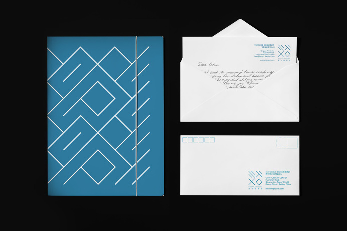 Qingyun Art Center, Beijing (China) Branding, logotype & identity system. by Laura Knoops