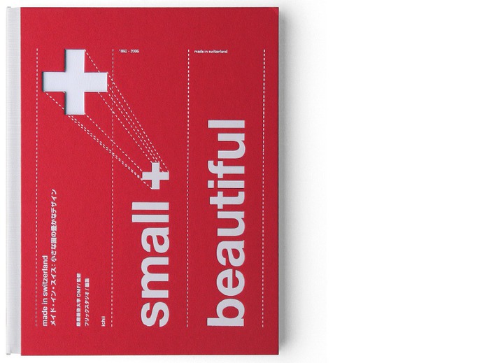 small+beautiful // swiss design exhibition