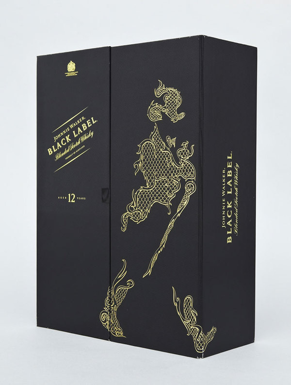 9 20 12_dragon4.jpg #packaging