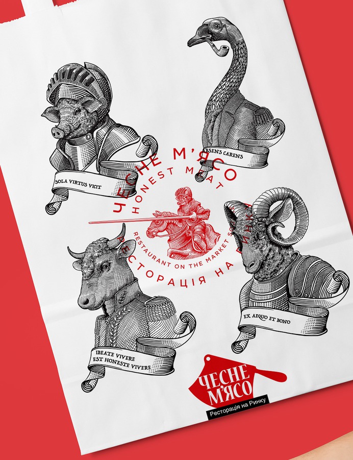 Honest Meat Branding, Illustration and Art Direction by Yaroslav Shkriblyik - Grits & Grids®