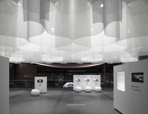 ryuji nakamura #art #installation #interiors #ceilings