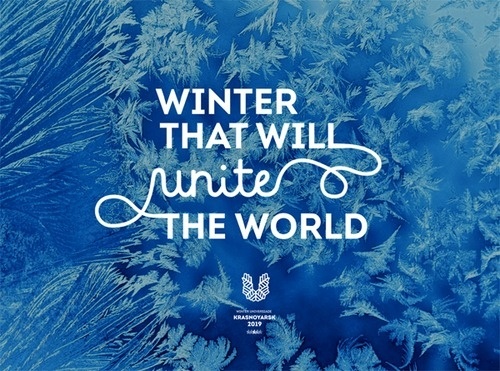 Winter that will unite the World. Krasnoyarsk Universiade 2019. #olympic #typography #unite #universiade #poster #type #snowflakes #winter