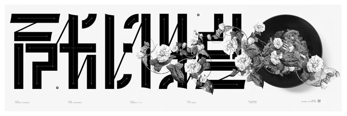 Black and White DESIGN – Fraktal design studio