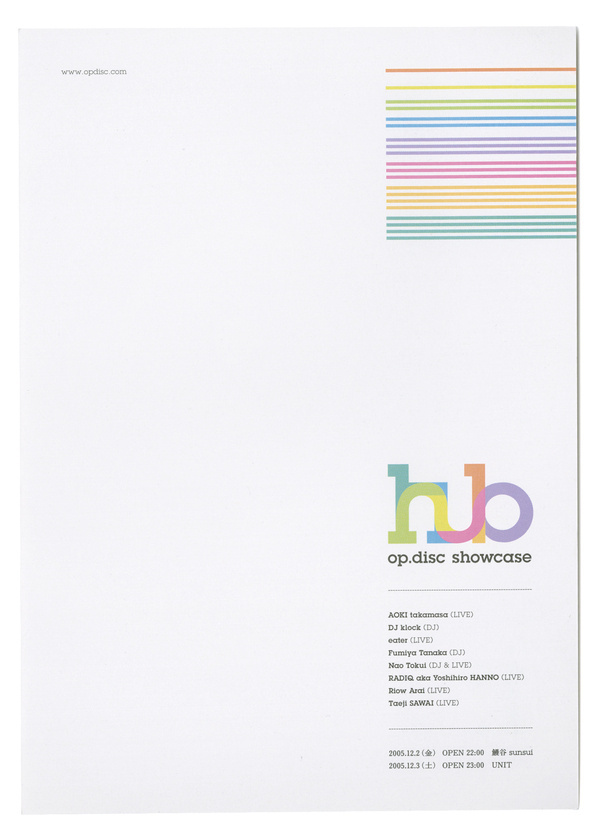 op.disc #graphic #poster